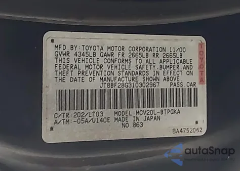 2001 Lexus Es 300 из США, поврежденный, VIN JT8BF28G310302967